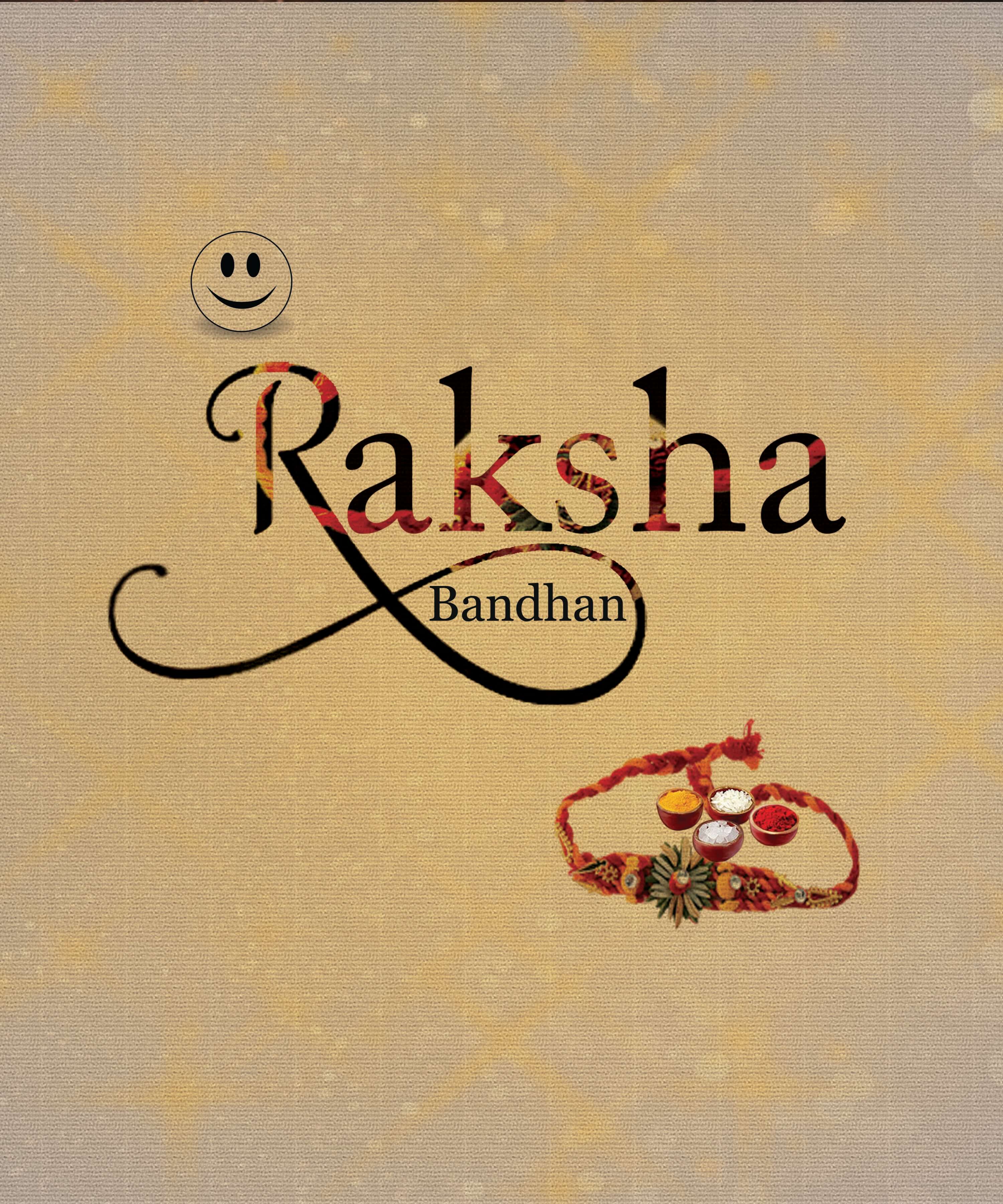 Raksha Bandhan | eGreetings Portal