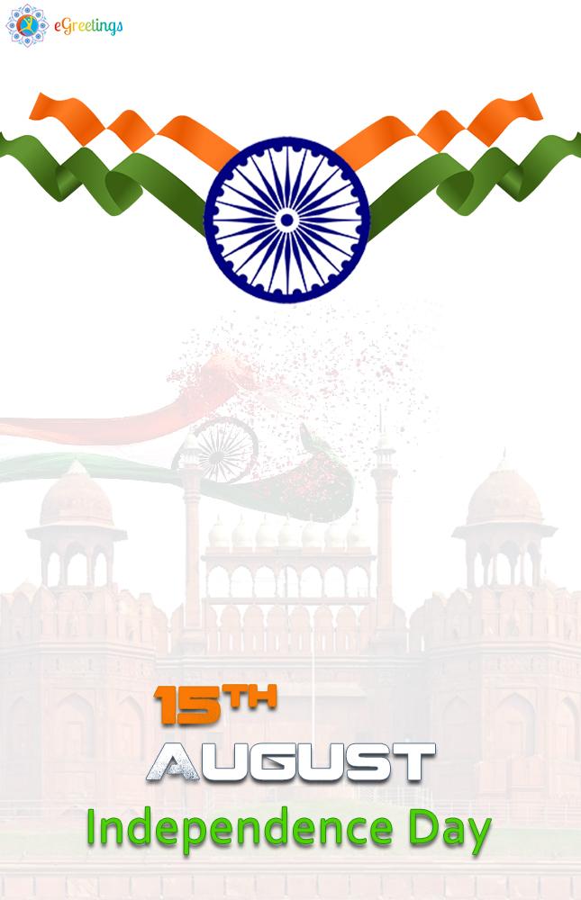 Independence_day_4 | eGreetings Portal
