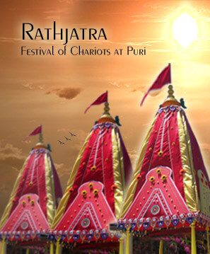 Rath Jatra | eGreetings Portal