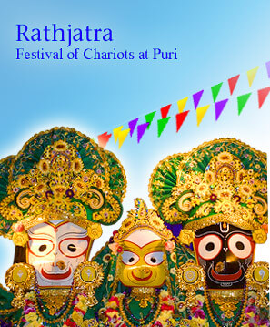 Rath Jatra | eGreetings Portal