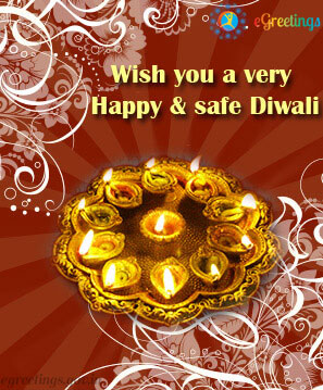 Diwali | eGreetings Portal