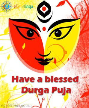 Durga Puja | eGreetings Portal