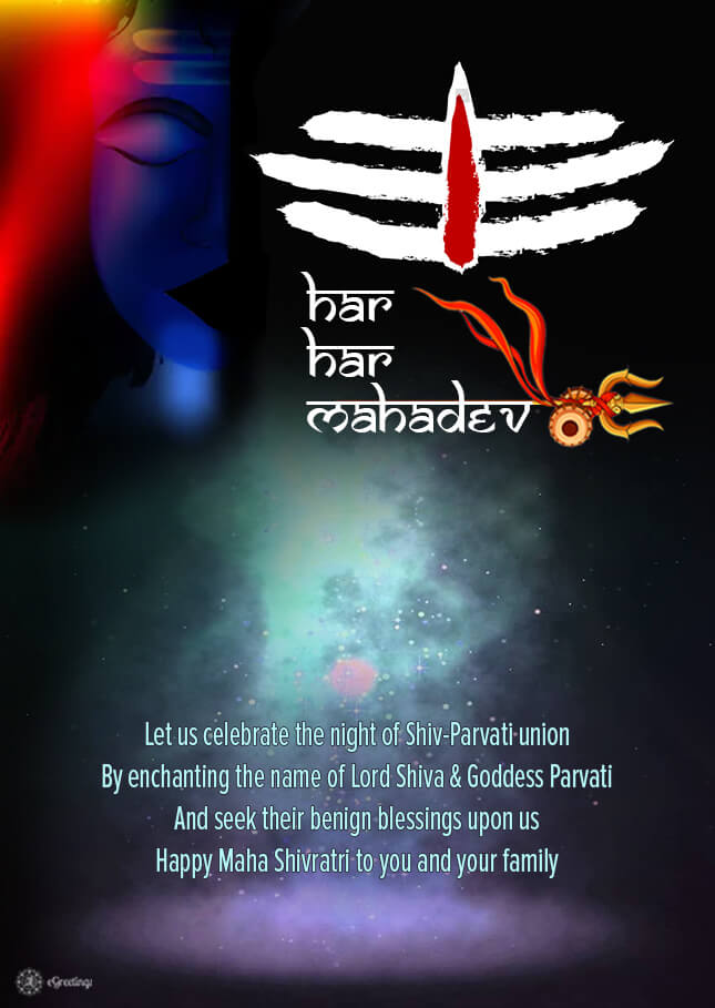 Maha Shivratri_3 | eGreetings Portal