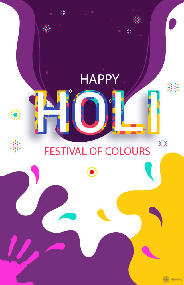 Holi_0 | eGreetings Portal