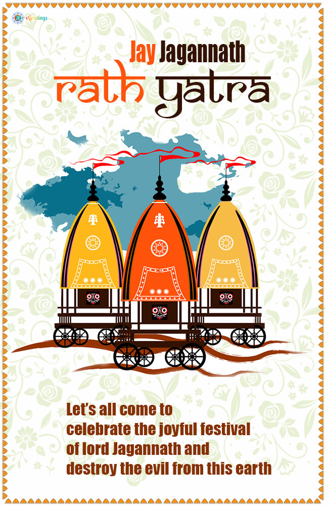 Rath Yatra_0 | eGreetings Portal