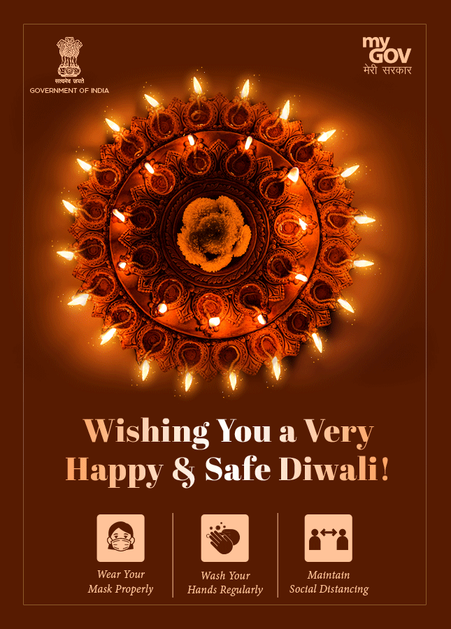 Diwali_1 | eGreetings Portal