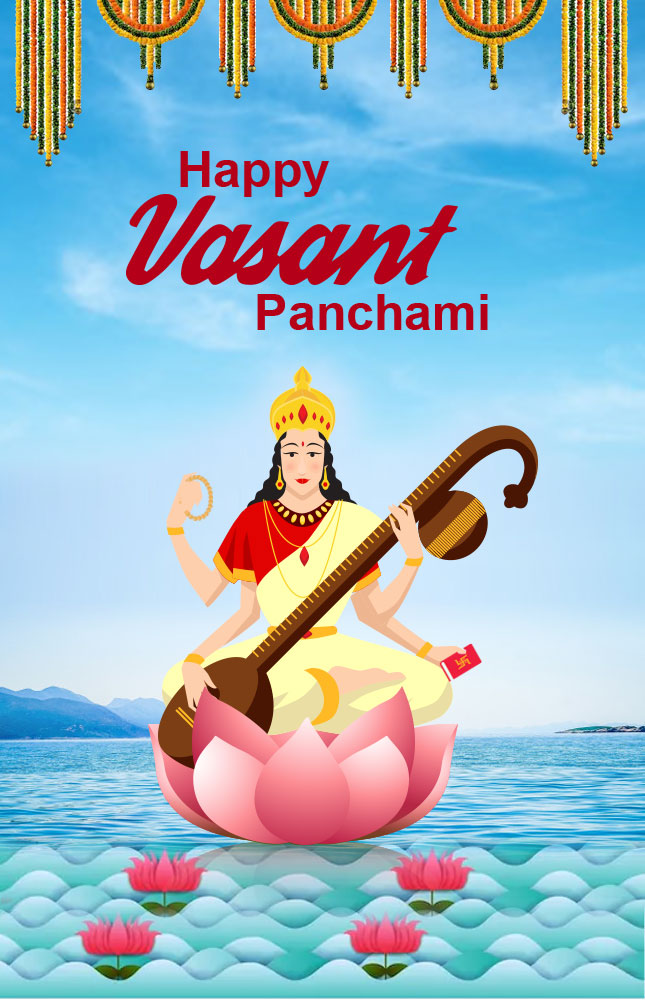Vasant Panchami_5 | eGreetings Portal