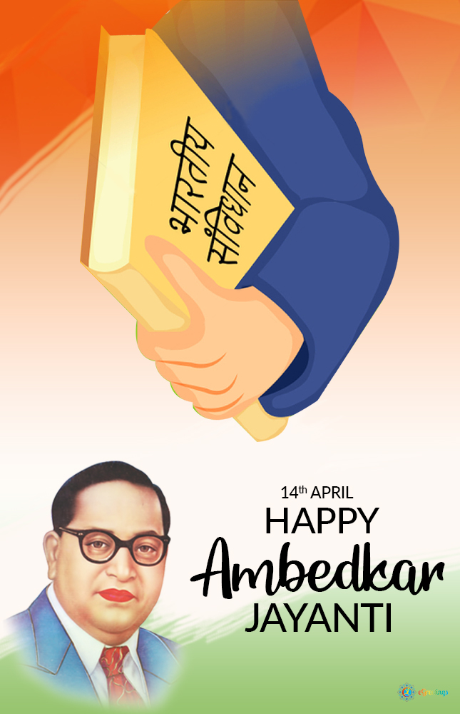 Ambedkar Jayanti_3 | eGreetings Portal