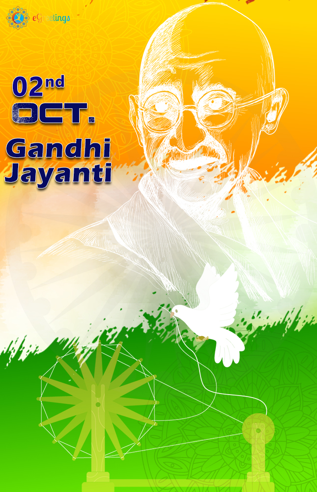 Gandhi Jayanti | eGreetings Portal