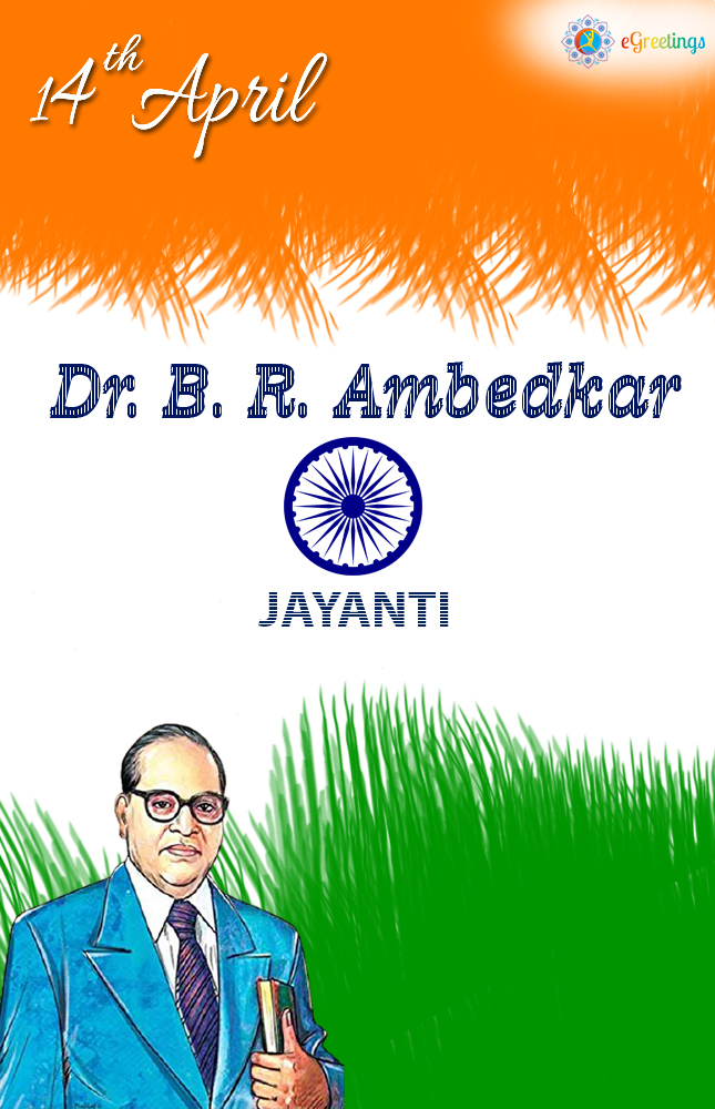 Ambedkar_jayanti_3.jpg | eGreetings Portal