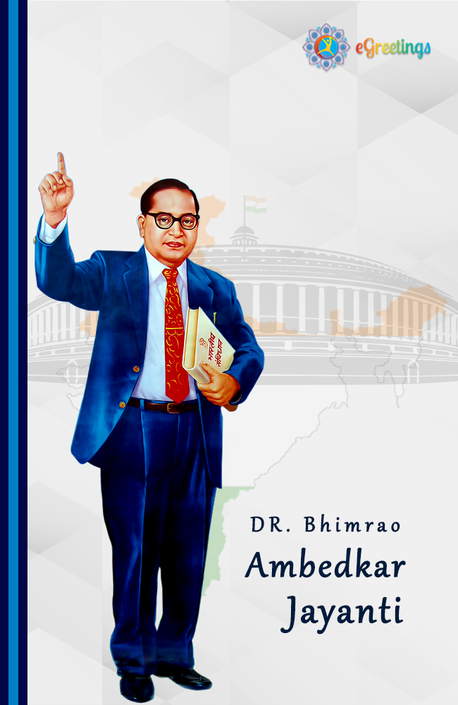 Ambedkar Jayanti_1 | eGreetings Portal