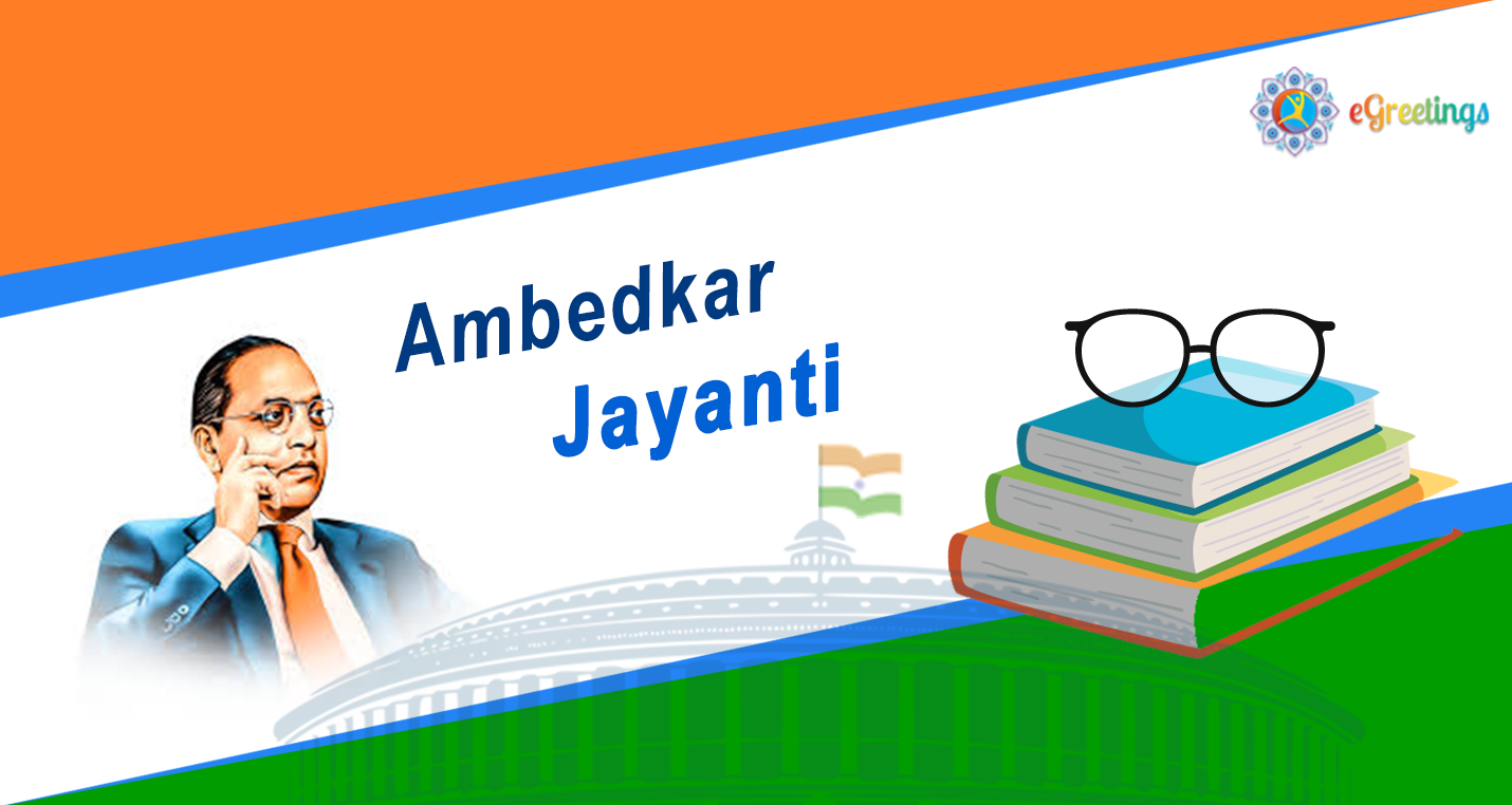 Ambedkar Jayanti_10 | eGreetings Portal