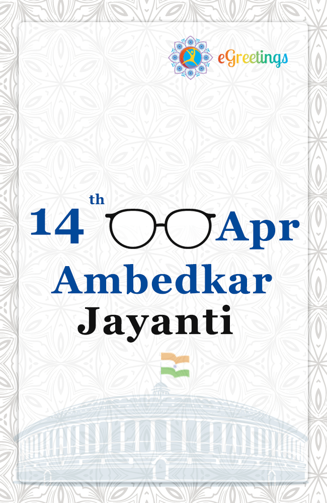 Ambedkar Jayanti_2 | eGreetings Portal