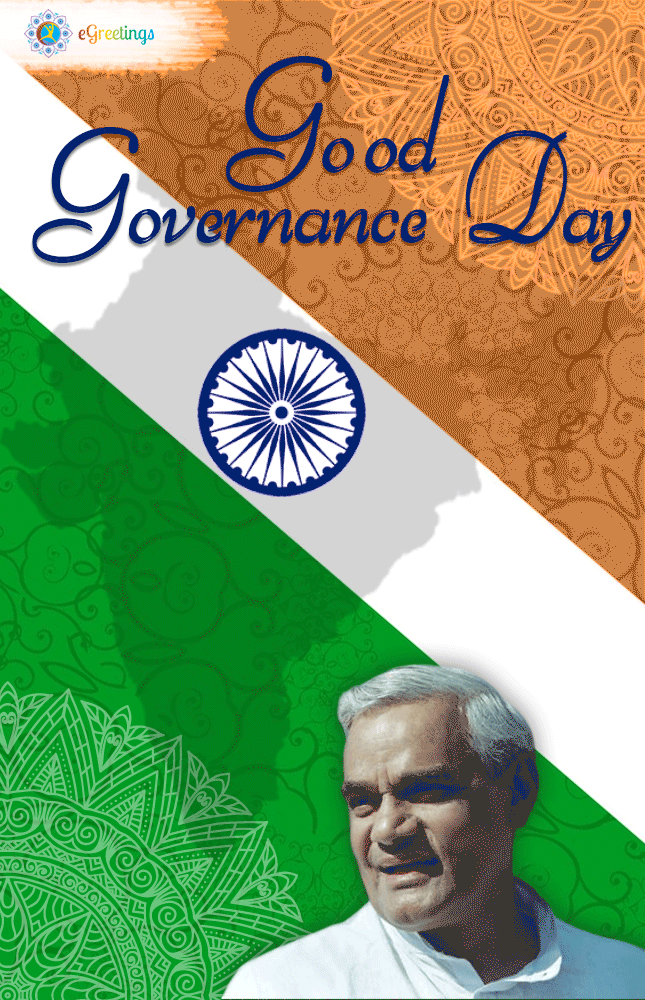 Good_Governance-3 | eGreetings Portal