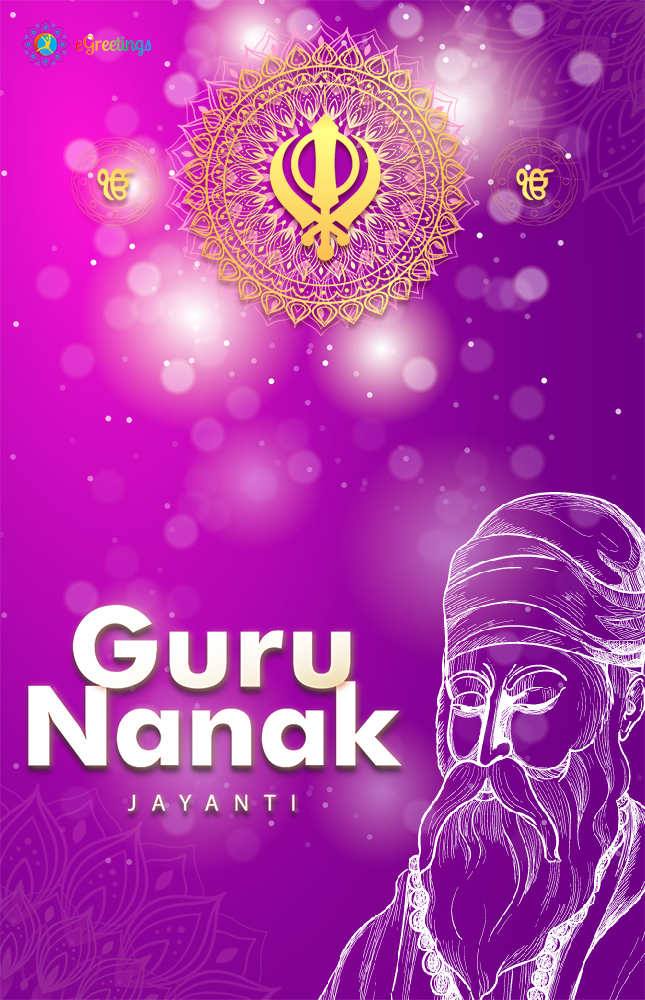 Gurupurab_6 | eGreetings Portal