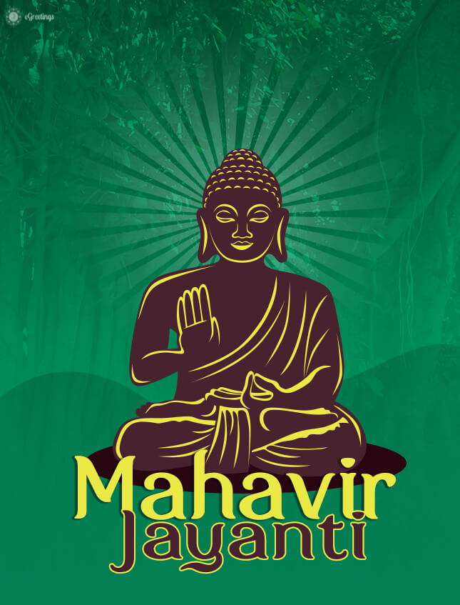 Mahavir_Jayanti_2019_05 | eGreetings Portal