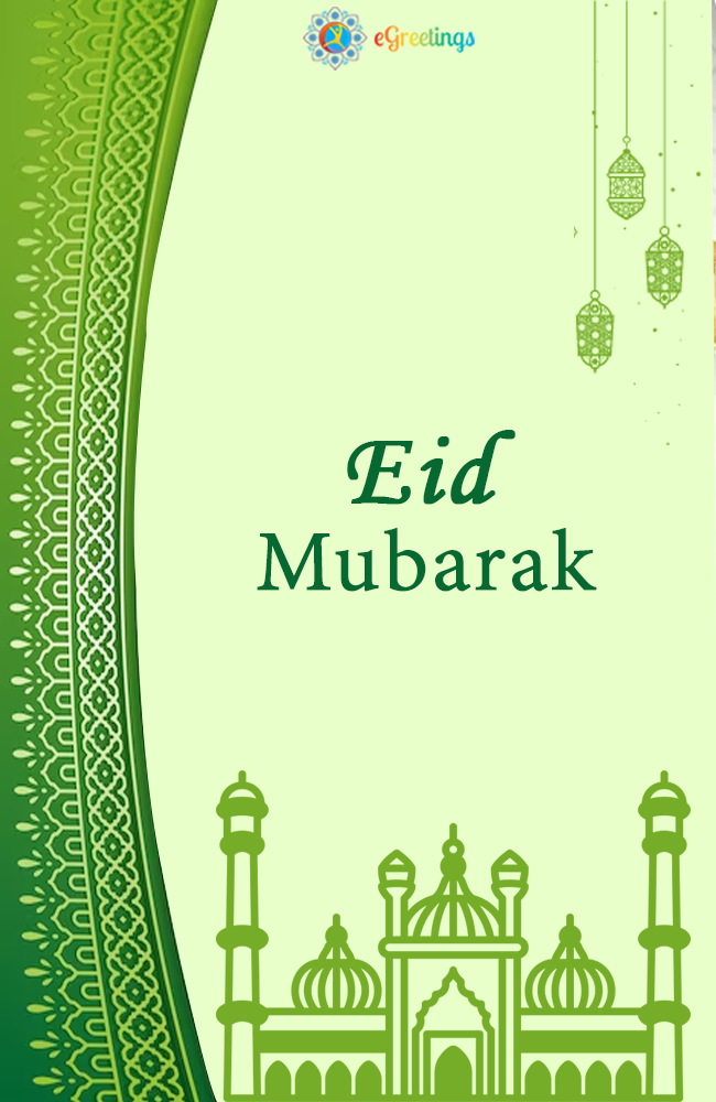 eid_7 | eGreetings Portal