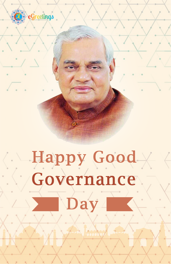 Good_Governance_Day_1 | eGreetings Portal