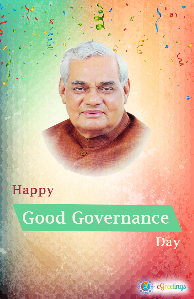 Good_Governance_Day_2 | eGreetings Portal