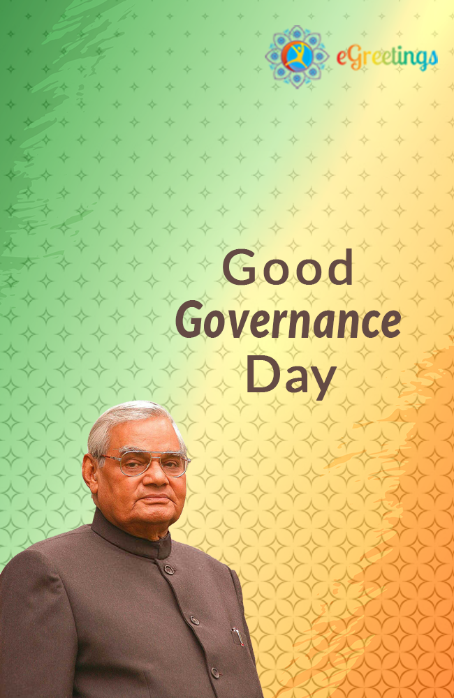 Good_Governance_Day_5 | eGreetings Portal
