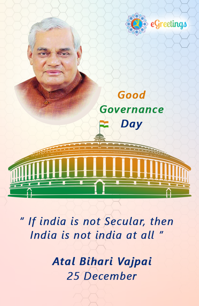 Good_Governance_Day_9 | eGreetings Portal
