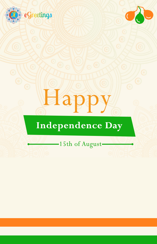 independenceday1.jpg | eGreetings Portal
