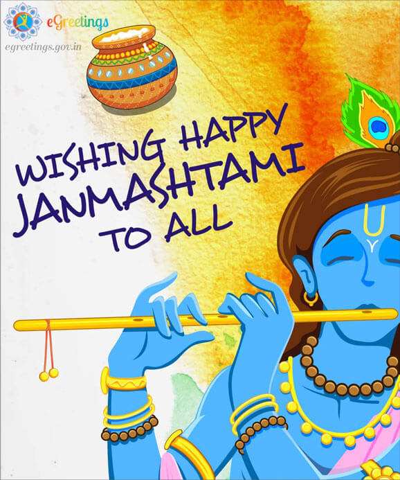 Janmashtami | eGreetings Portal