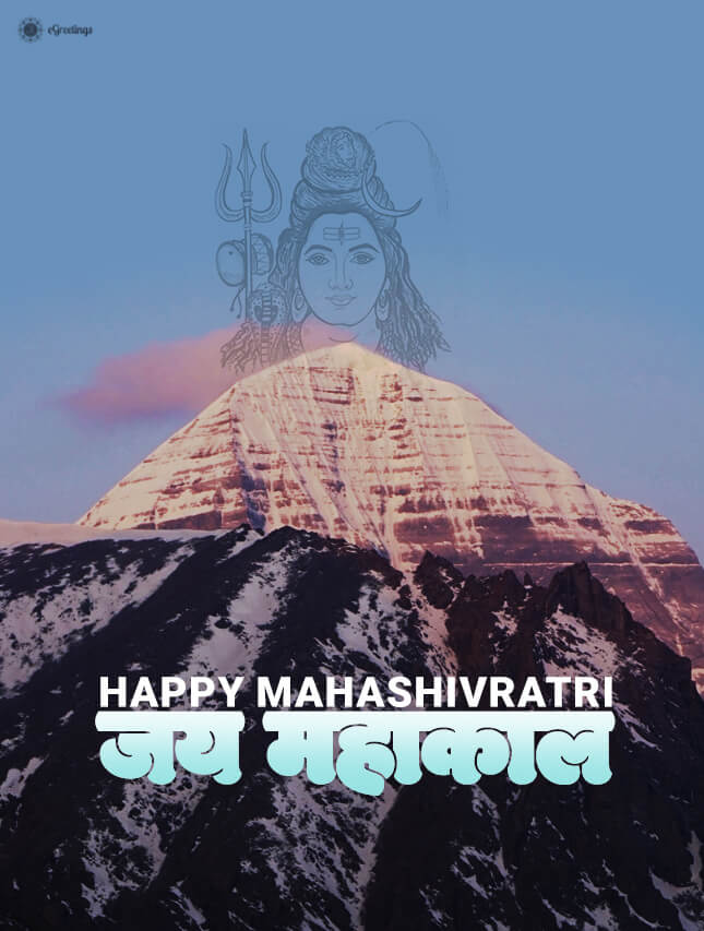 maha_shivratri_2019_03 | eGreetings Portal