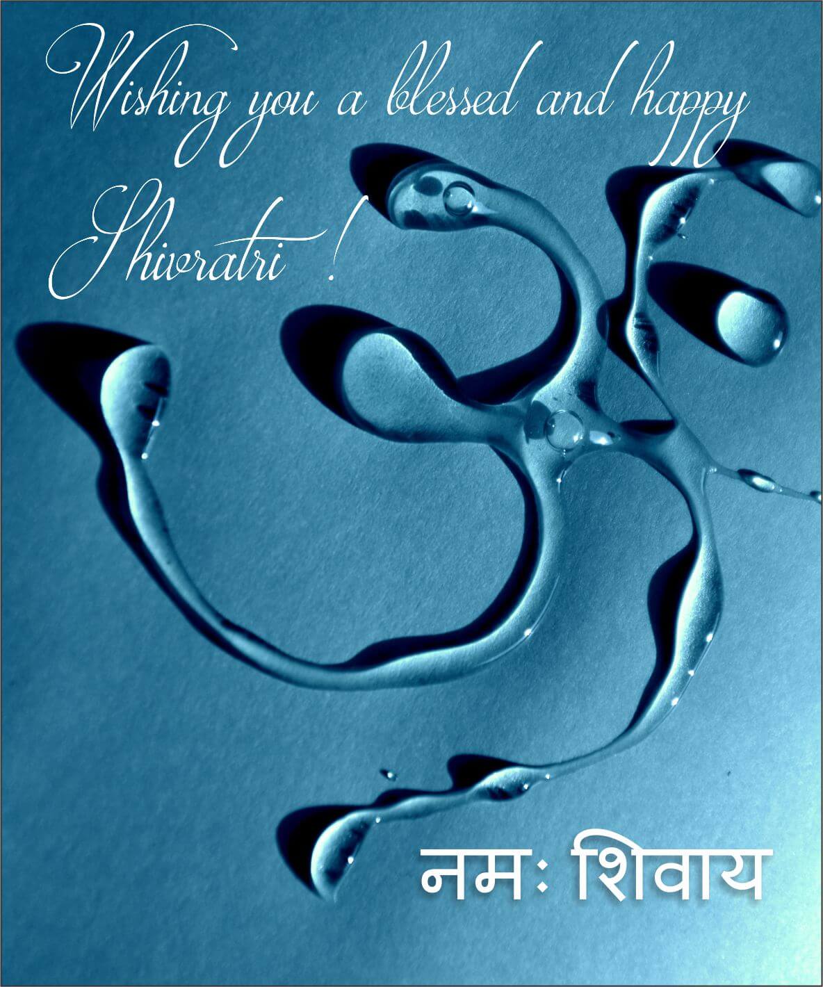 Mahashivratri_24 | eGreetings Portal
