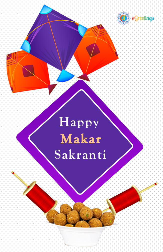 Makar_Sankranti_3 | eGreetings Portal